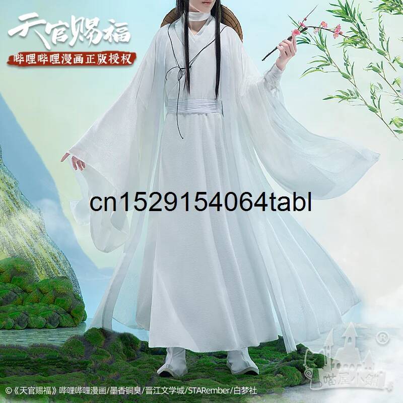 Queen Anime Cosplay - Tian Lian Cosplay Xie Kostuum Guan