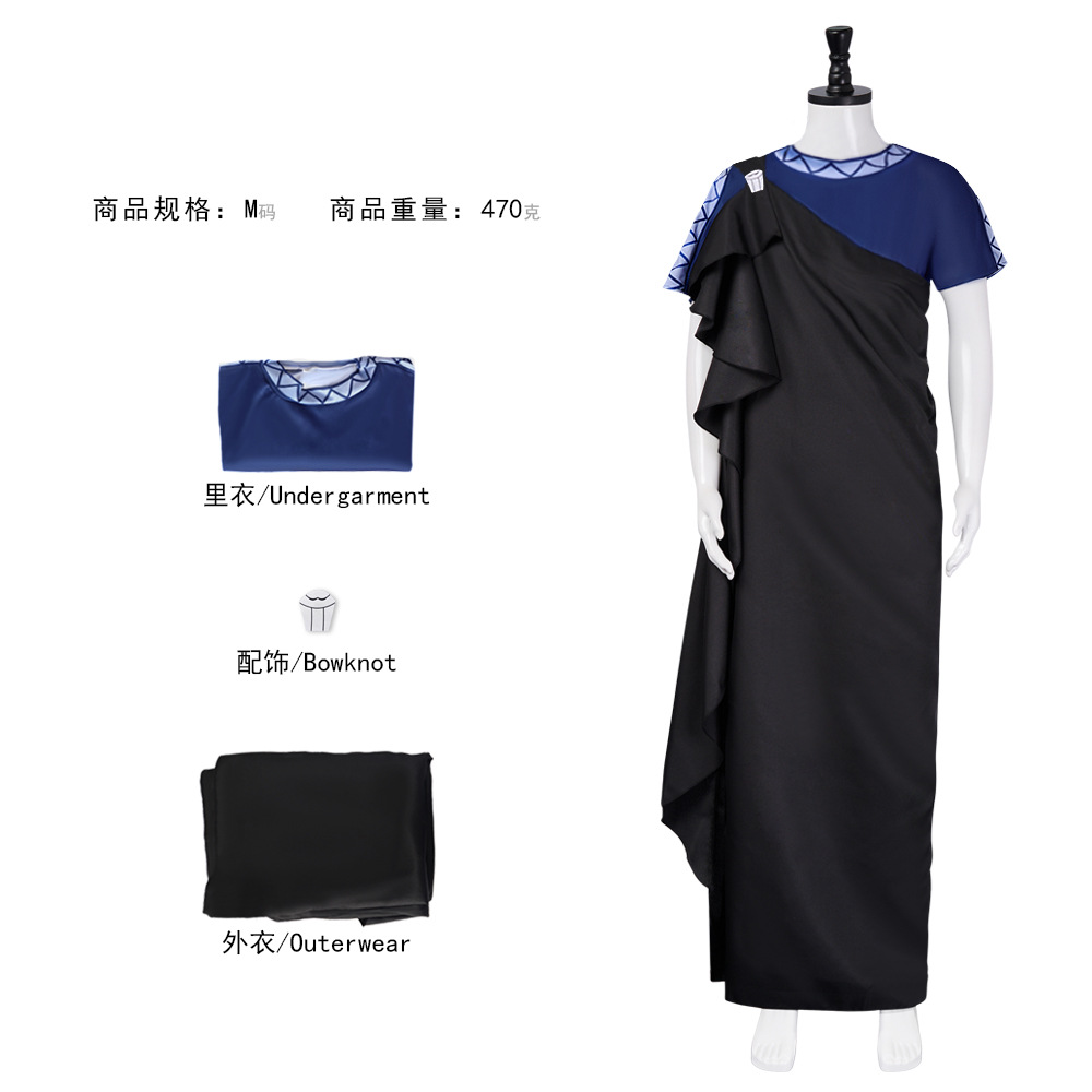 Anime Cosplay Couple - Cartoon Movie Megara Hades Cosplay Kostuum