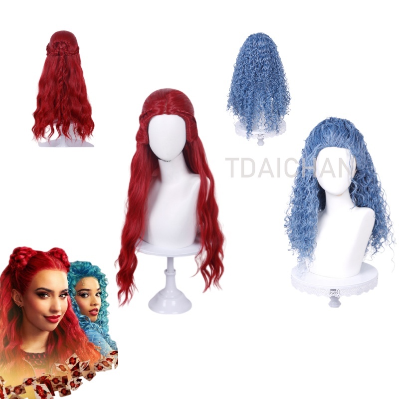 Anime Cosplay With Red Hair - Krullende cosplaypruik Rode prinses Hartkapsel Chloe