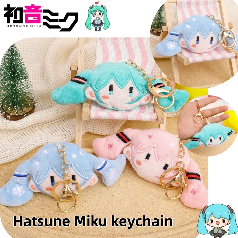 Anime Cosplay Couple - Hatsune Miku sleutelhanger & pluche paarset