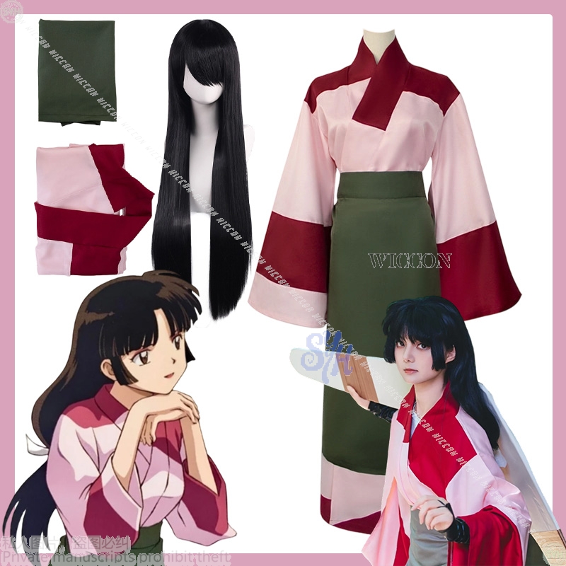 Anime Cosplay Japanese Girl - Anime Film Sango Cosplay Kostuum Japanse