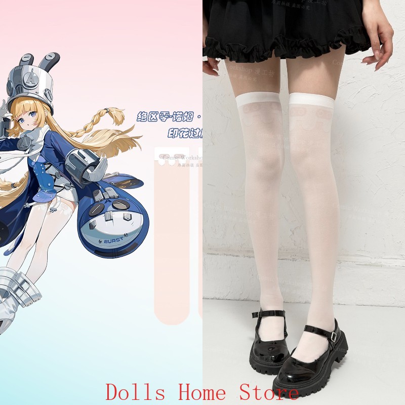 Queen Anime Cosplay - Zenless Zone Zero Norma Hollowell Anime