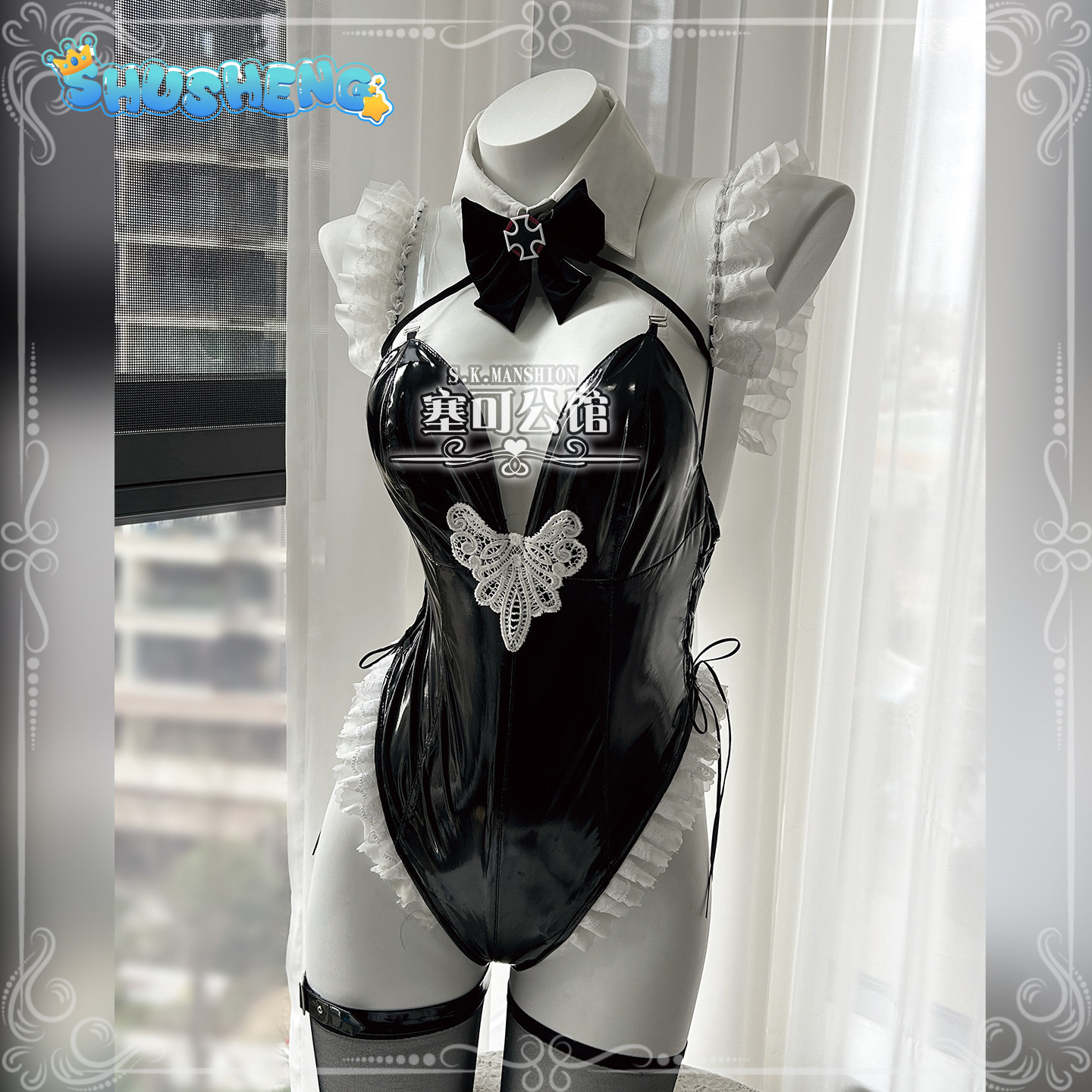 Anime Cosplay Black Girl - Prinz Eugen Azur Lane KMS Prinz