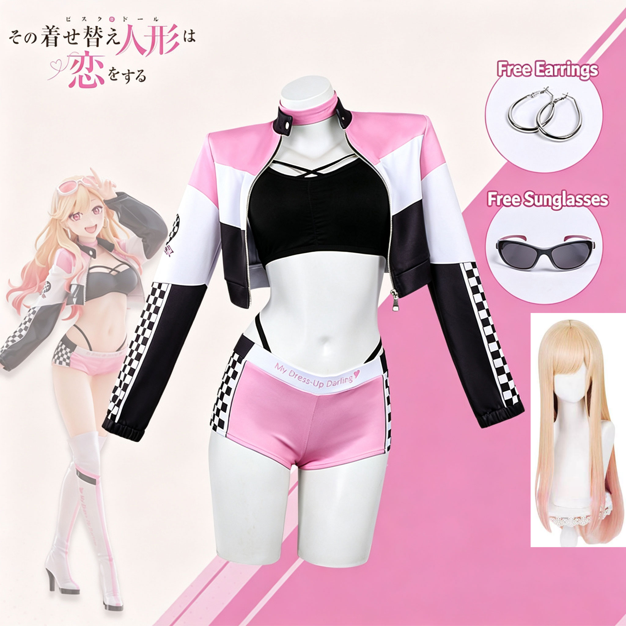 Anime Cosplay Japanese Girl - Anime My Dress Up Darling Pruik