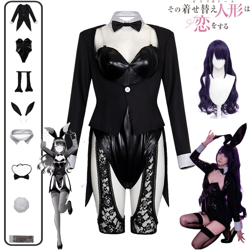 Anime Cosplay Black Girl - Mijn Dress-Up Darling Cosplay Kostuum Kitagawa