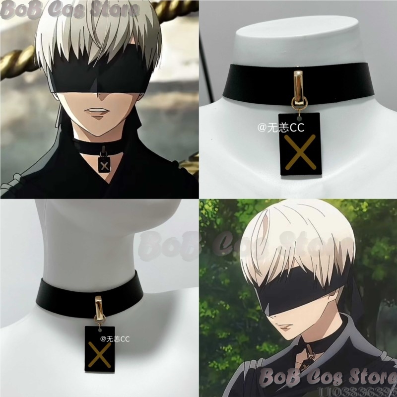 Anime Cosplay Black Girl - 9S Choker Game Nie Cosplay Kostuum