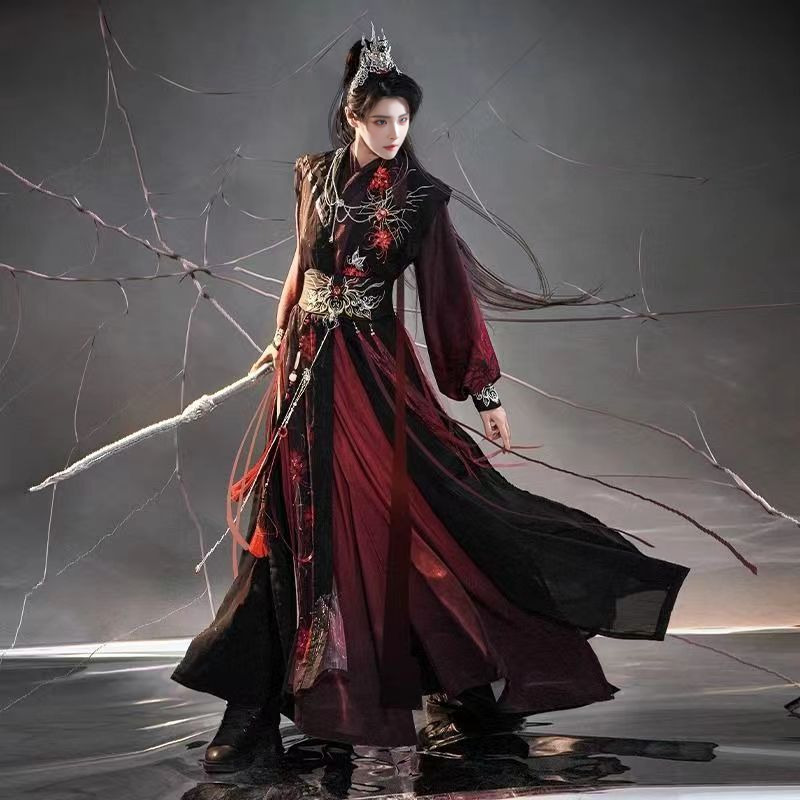 Anime Cosplay Armor - Wei Wuxian Exotisch Cosplaykostuum Armor Hanfu