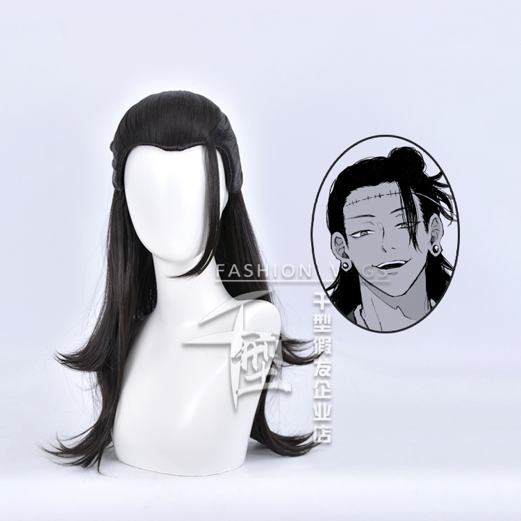 Anime Cosplay Shop - Anime Kospy Jujutsu Lijn Kospy Geto