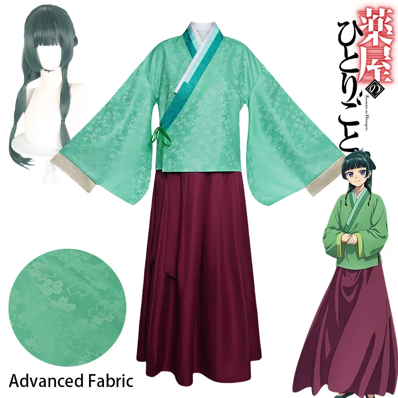 Anime Cosplay Com - CosplayAnime Maomao Cosplay Kostuum Pruik Apotheker