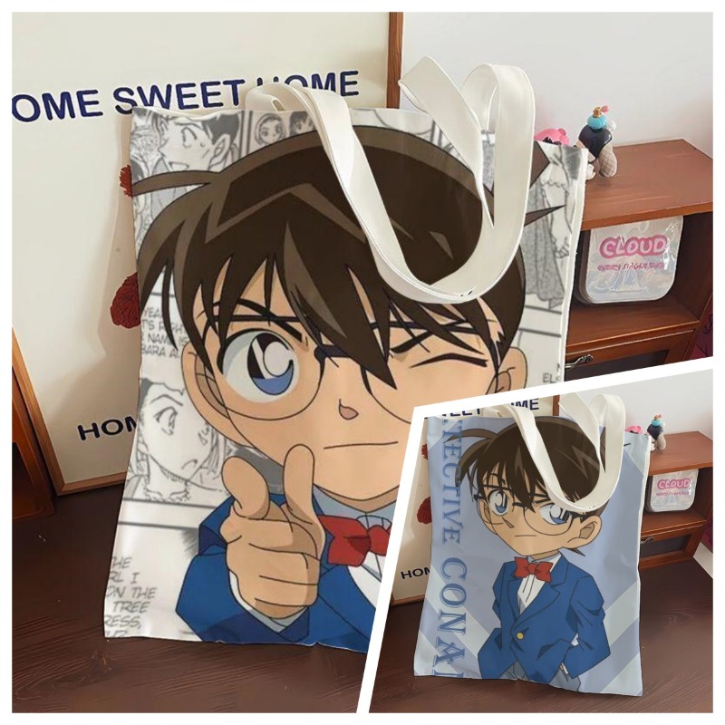 Anime Cosplay Shop - Leuke Conan Anime canvas tas met