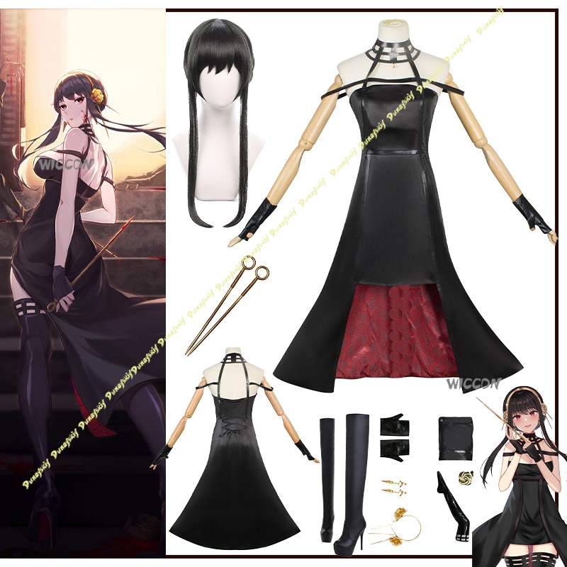 Anime Cosplay Black Girl - Anime Pak Yor Forger Cosplay Kostuums