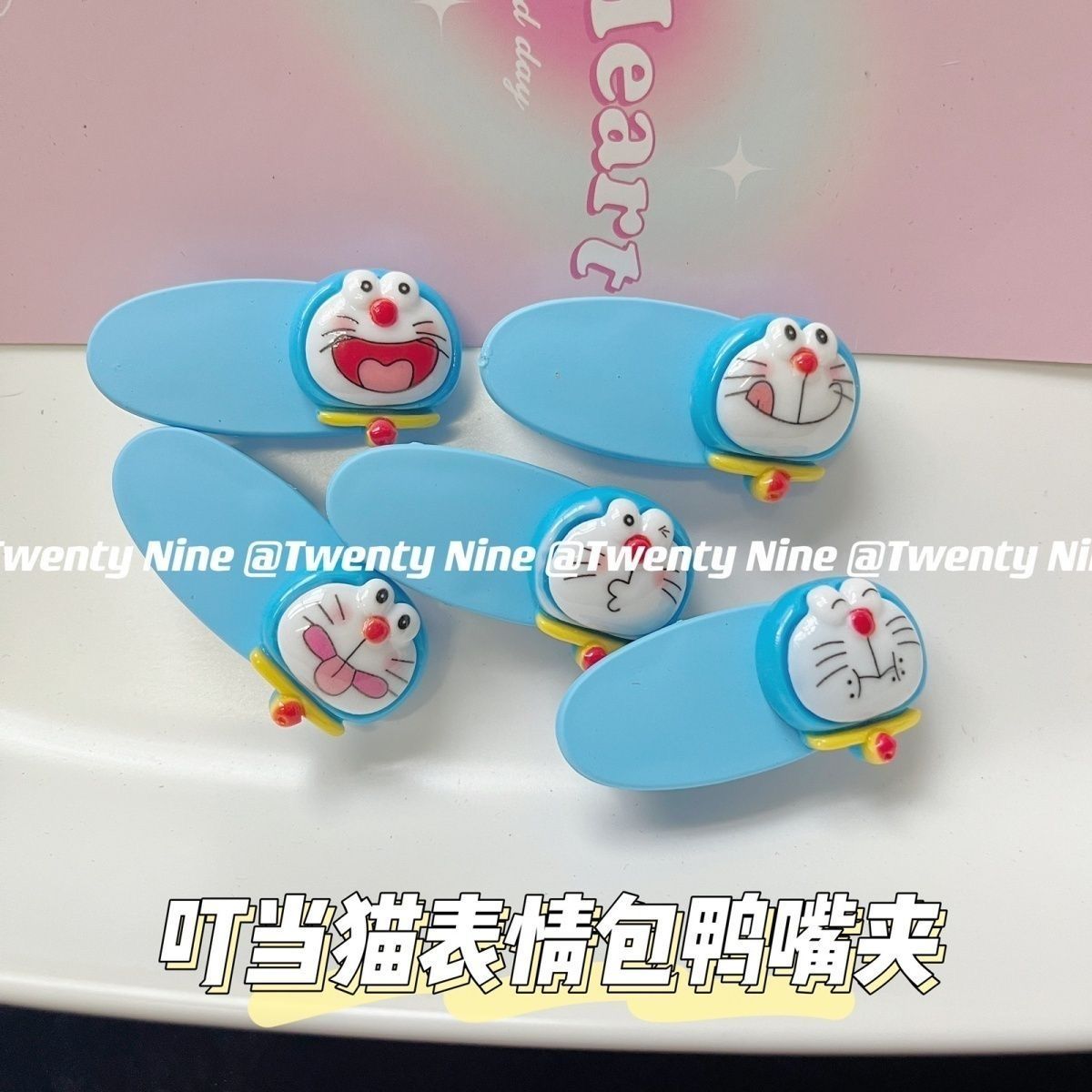 Anime Cosplay Couple - Schattige Doraemon Expressie Eendenbek Haarclips Ins