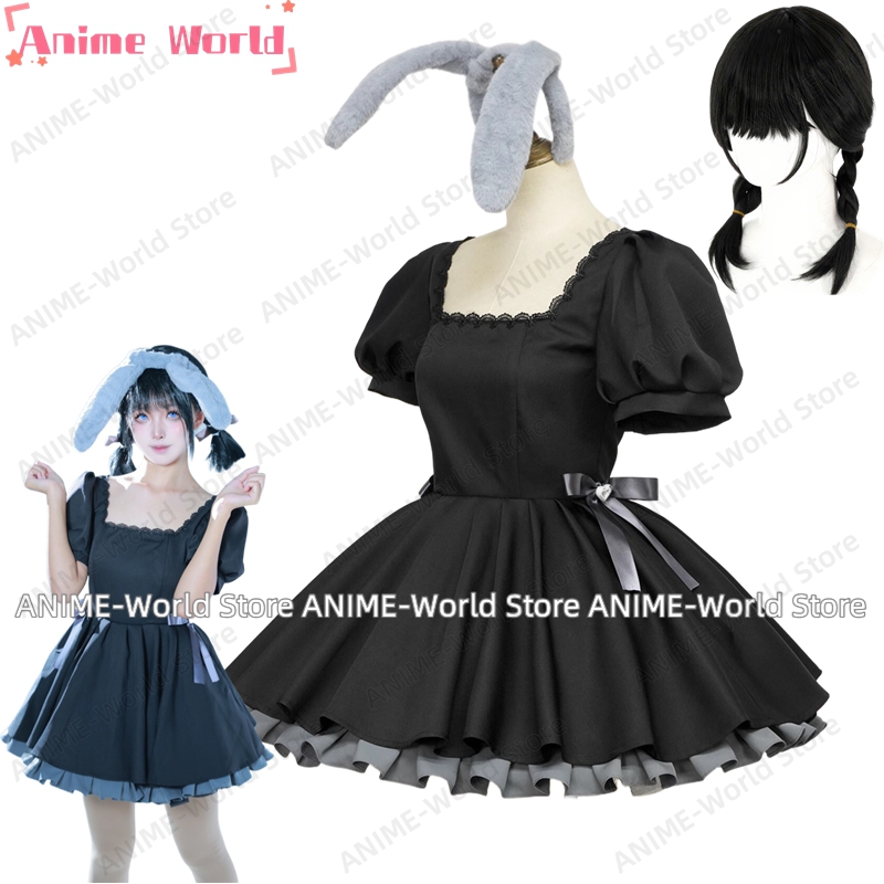 Anime Cosplay Black Girl - 《Aangepast formaat》Alien Stage Mizi Sua Cosplay