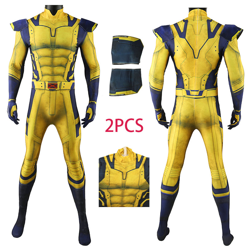 Anime Cosplay Armor - WHH Movie WolF Cosplay Kostuum Zentai