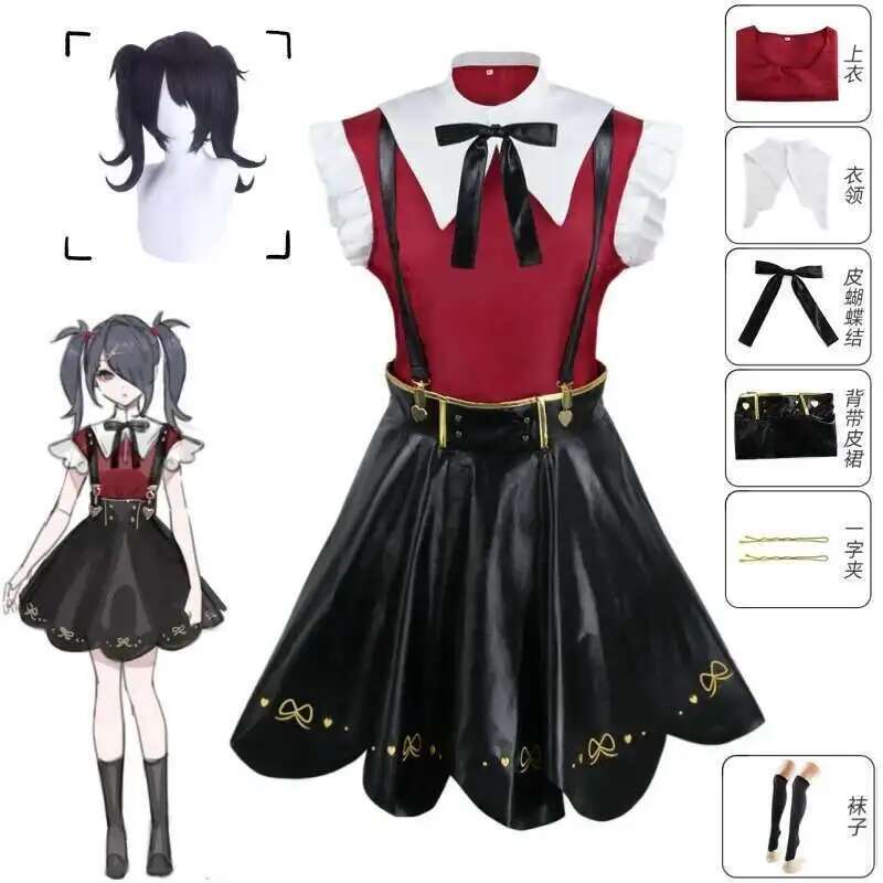 Anime Cosplay Japanese Girl - Game Needy Girl Overdosis Cosplay Kostuum