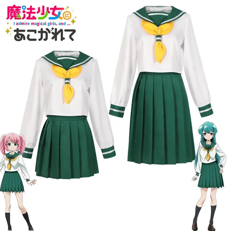 Anime About Cosplay Girl - Hanabishi Haruka Cosplay Kostuum Pruik Araga