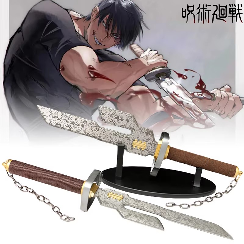 Anime Cosplay Real - 45 cm Metalen Fushiguro Toji Zwaard