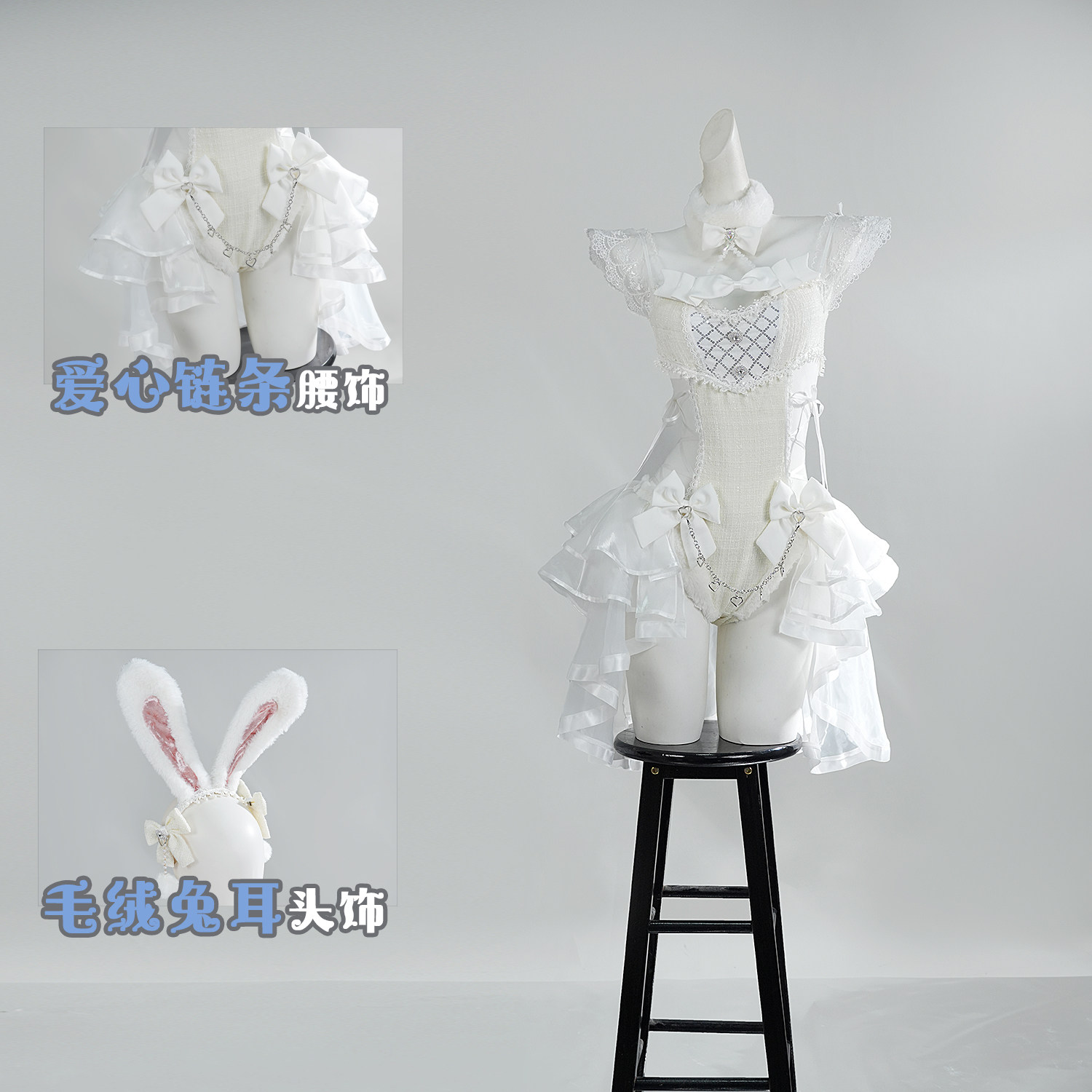 Anime Cosplay Japanese Girl - Malymoon Originele Tweed Tulle Bunny Cosplay