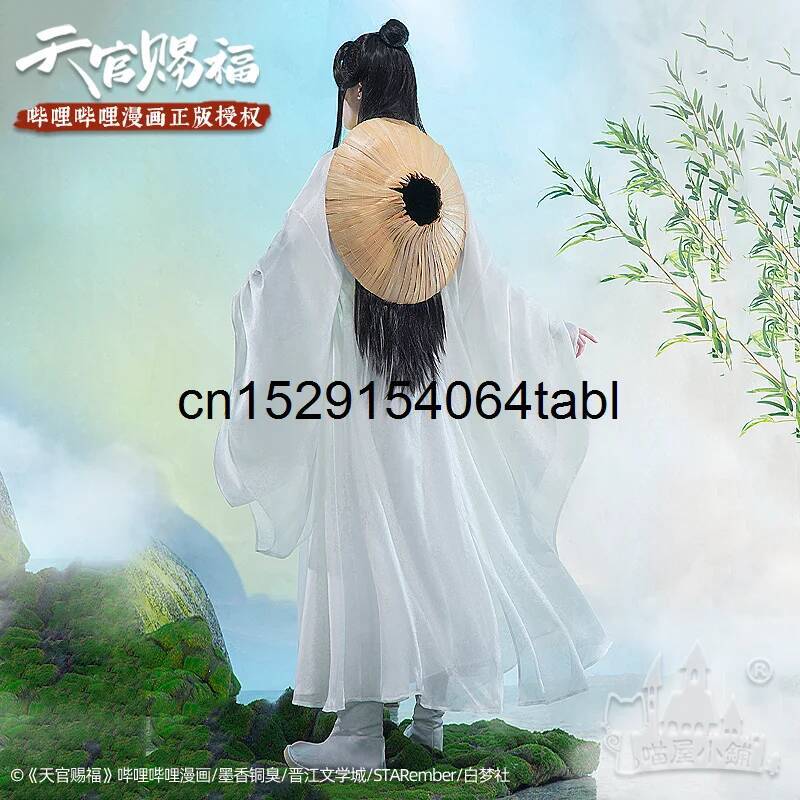 Tian Lian Cosplay Xie Kostuum  - Queen Anime Cosplay recensie en prijs