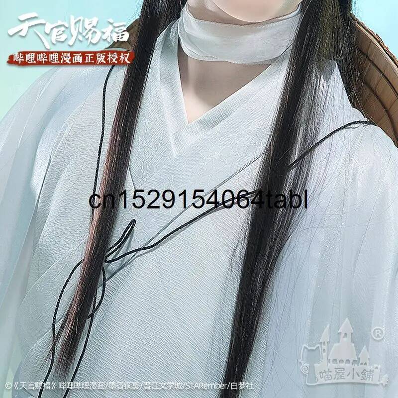 Tian Lian Cosplay Xie Kostuum  - Queen Anime Cosplay recensie en prijs