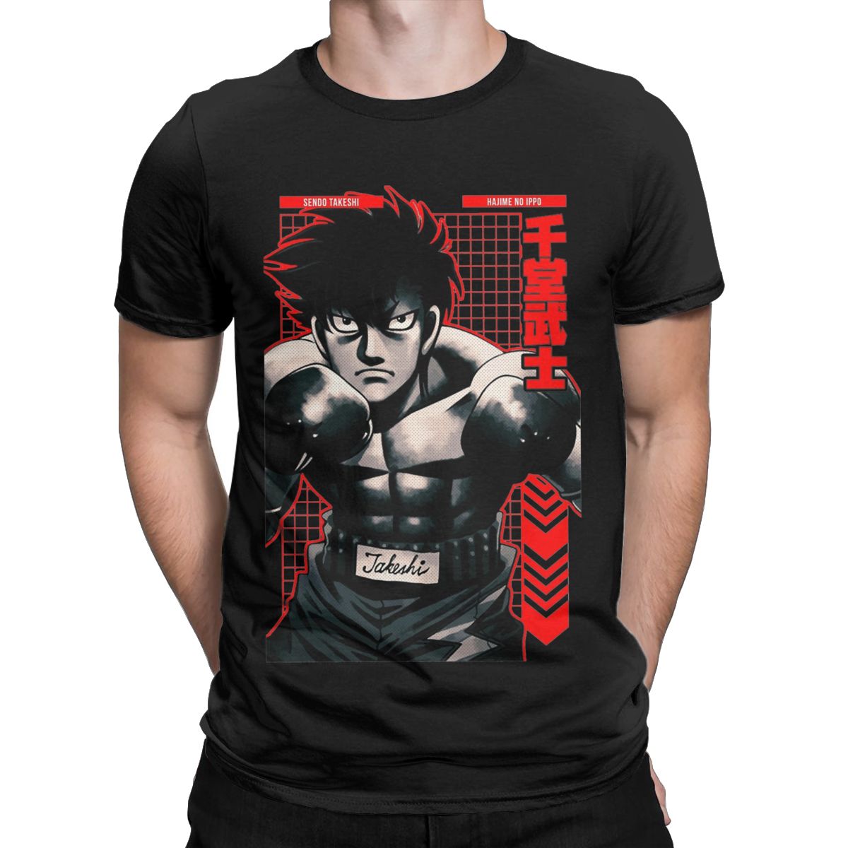 Grappige Sendo Takeshi Hajime  - Anime Cosplay Ideas Male recensie en prijs