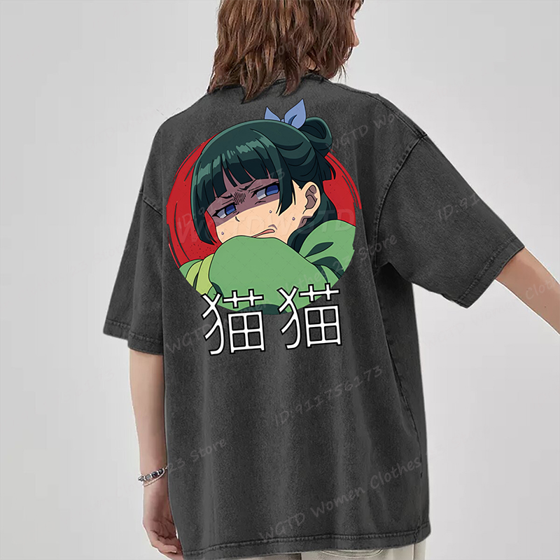 De Apotheker Diaries Print Gew - Anime Cosplay Ideas Male recensie en prijs