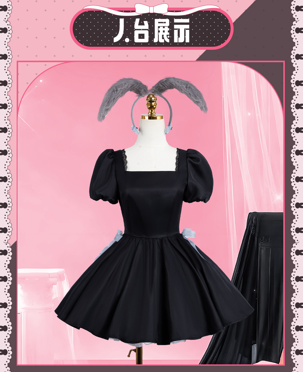 Alien Stage Sua 3rd Anniversar - Anime Cosplay Black Girl recensie en prijs