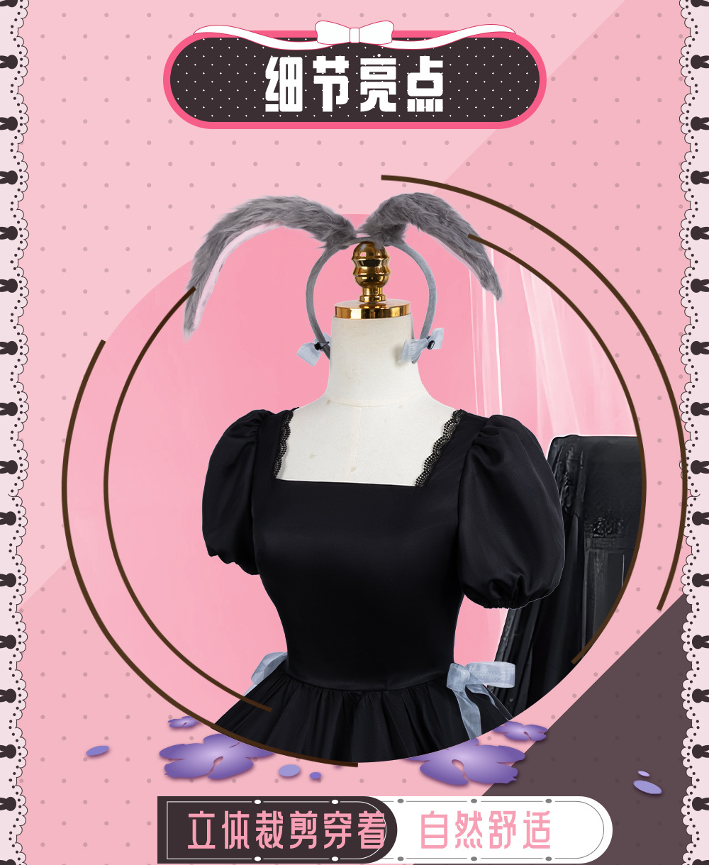 Alien Stage Sua 3rd Anniversar - Anime Cosplay Black Girl recensie en prijs