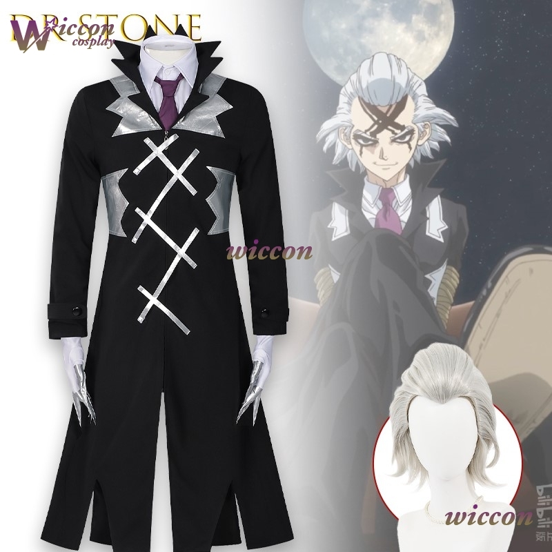 Cos C STONE WETENSCHAP TOEKOMS - Zenos Anime Cosplay recensie en prijs