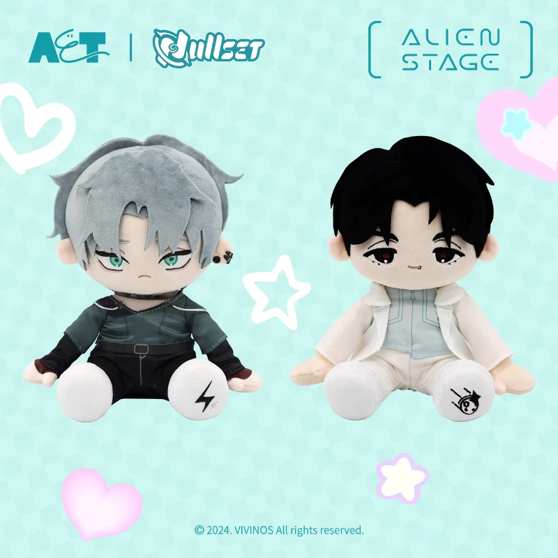 Alien Stage Ivan Tot Luca 20Cm - Anime About Cosplay Girl recensie en prijs