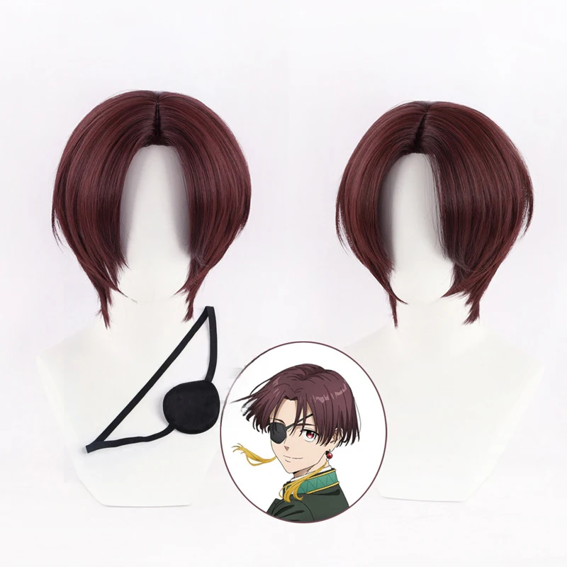 Anime Windbreker Hayato Suo Co - Anime Cosplay With Red Hair recensie en prijs