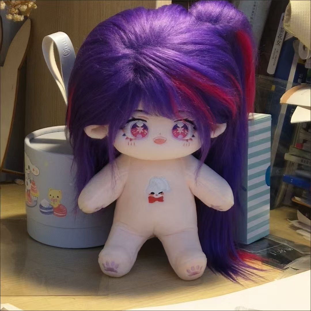20Cm Anime Japan OSHI GEEN KO  - Anime About Cosplay Girl recensie en prijs