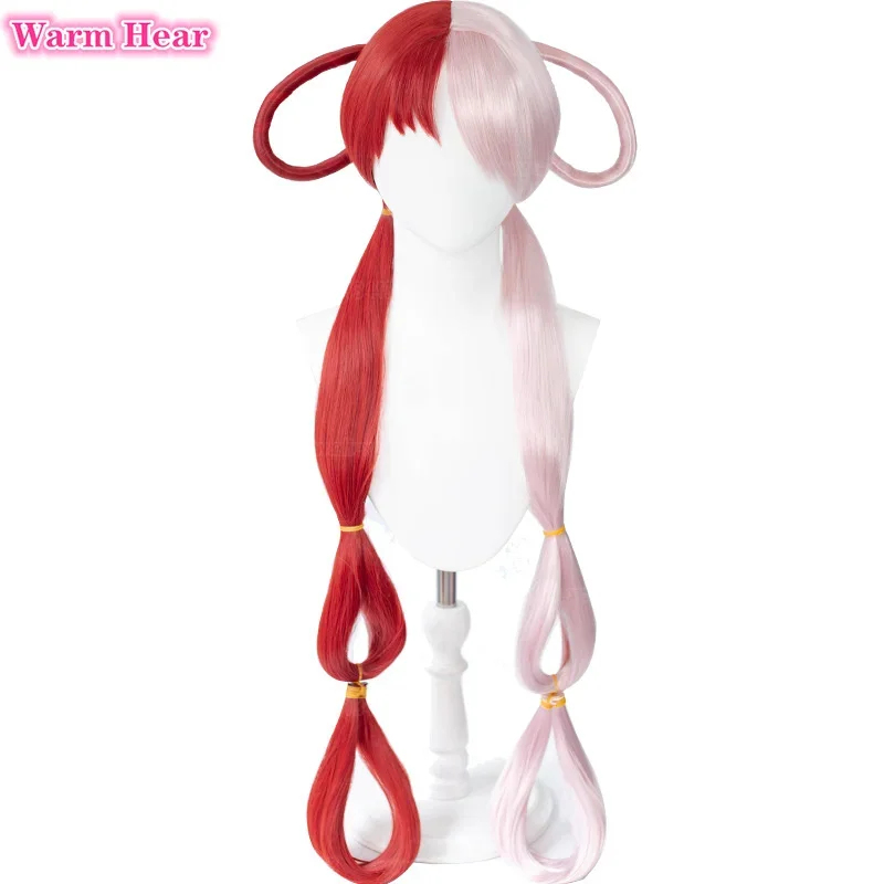 2026 Anime UTA Rood Roze Hitte - Anime Cosplay With Red Hair recensie en prijs