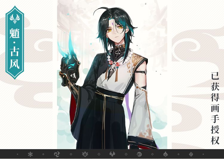 Halloween XIAO-kostuums Spel G - Queen Anime Cosplay recensie en prijs