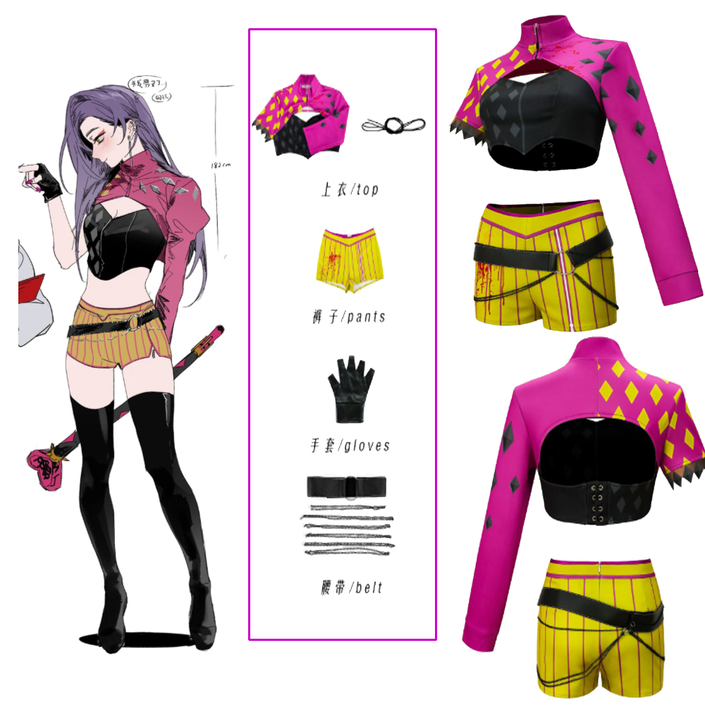 Fancy Anime Daylight Trickster - Anime Cosplay Com recensie en prijs