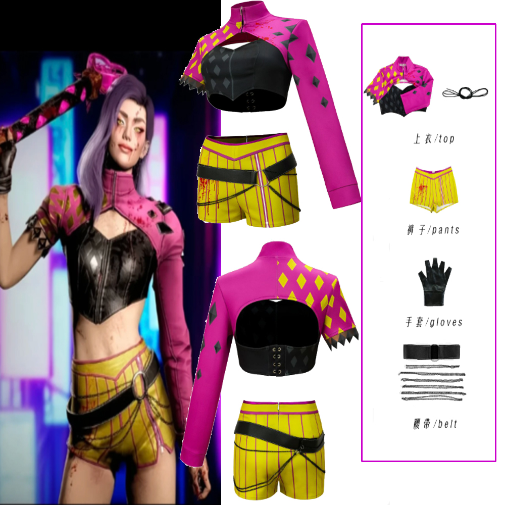 Fancy Anime Daylight Trickster - Anime Cosplay Com recensie en prijs