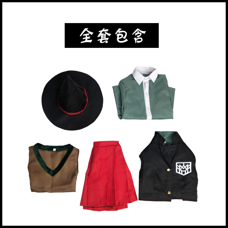 Anime Danganronpa Goochelaar Y - Anime Cosplay Japanese Girl recensie en prijs