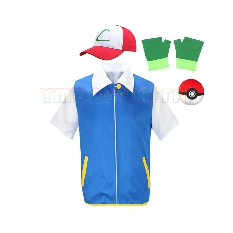 Anime cosplay kostuum Arthur K - Anime Cosplay Com recensie en prijs