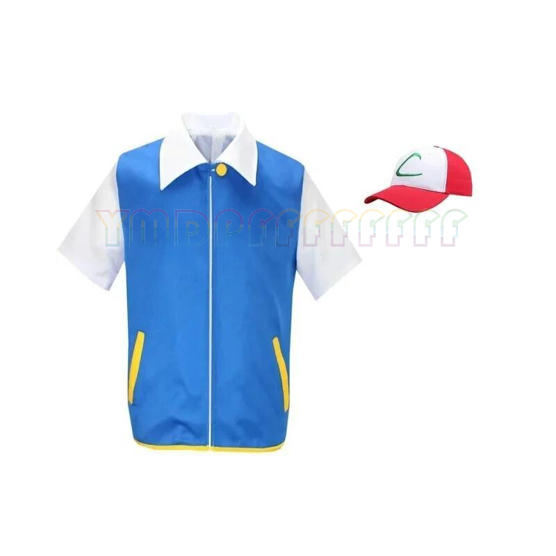 Anime cosplay kostuum Arthur K - Anime Cosplay Com recensie en prijs