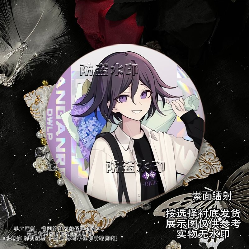 58mm Danganronpa Kokichi Oma N - Anime Cosplay Cute recensie en prijs