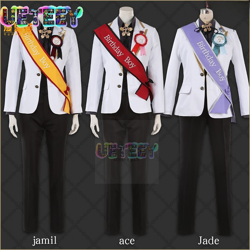 UETEEY COS Twisted Wonderland  - Anime Cosplay Simple recensie en prijs