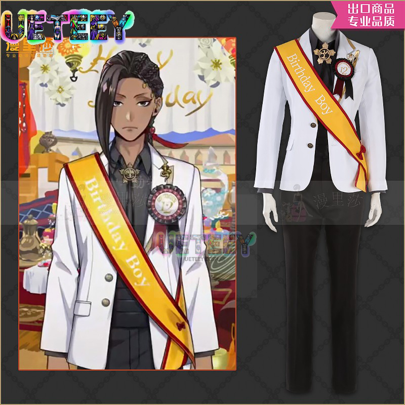 UETEEY COS Twisted Wonderland  - Anime Cosplay Simple recensie en prijs