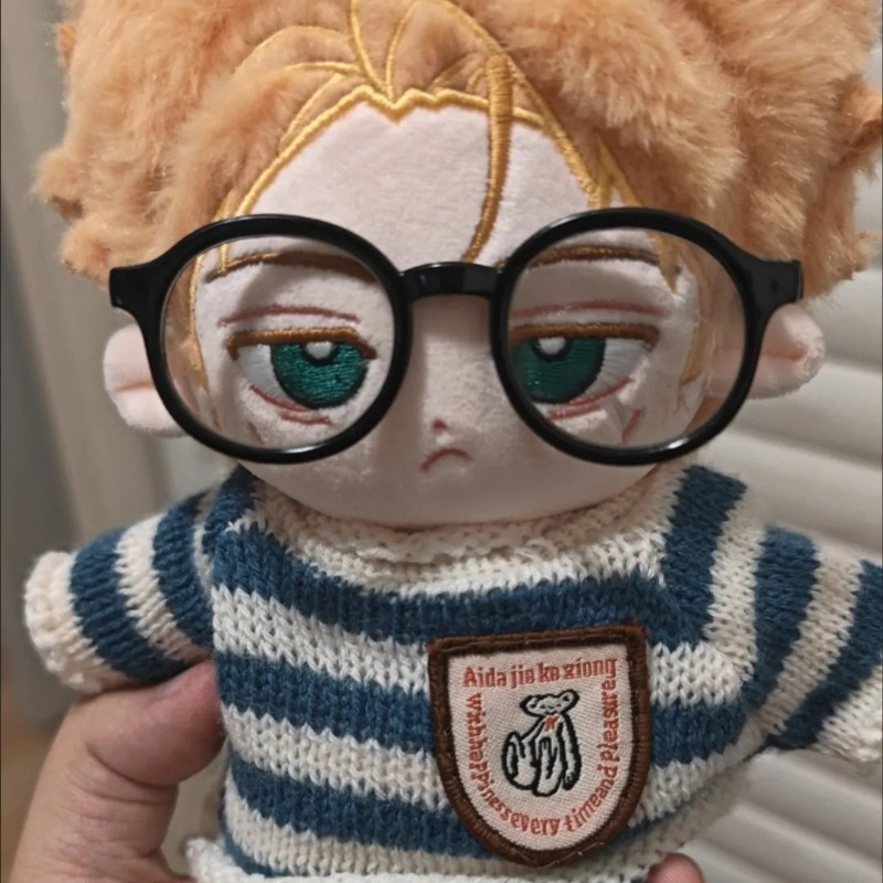 Anime Jujutsu Kaisen Kento Nan - Anime Cosplay Cute recensie en prijs