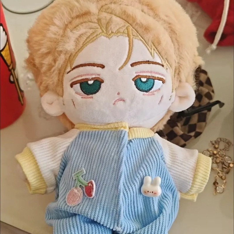 Anime Jujutsu Kaisen Kento Nan - Anime Cosplay Cute recensie en prijs