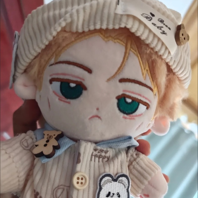 Anime Jujutsu Kaisen Kento Nan - Anime Cosplay Cute recensie en prijs