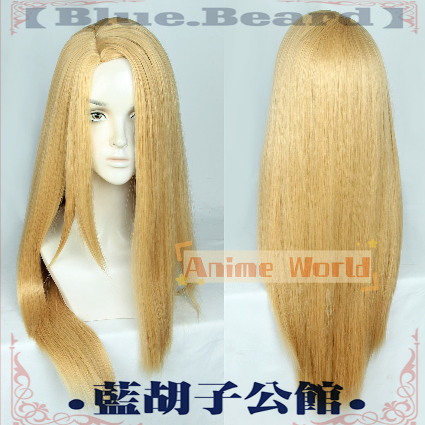 Anime Zenos yae Galvus Cosplay - Zenos Anime Cosplay recensie en prijs