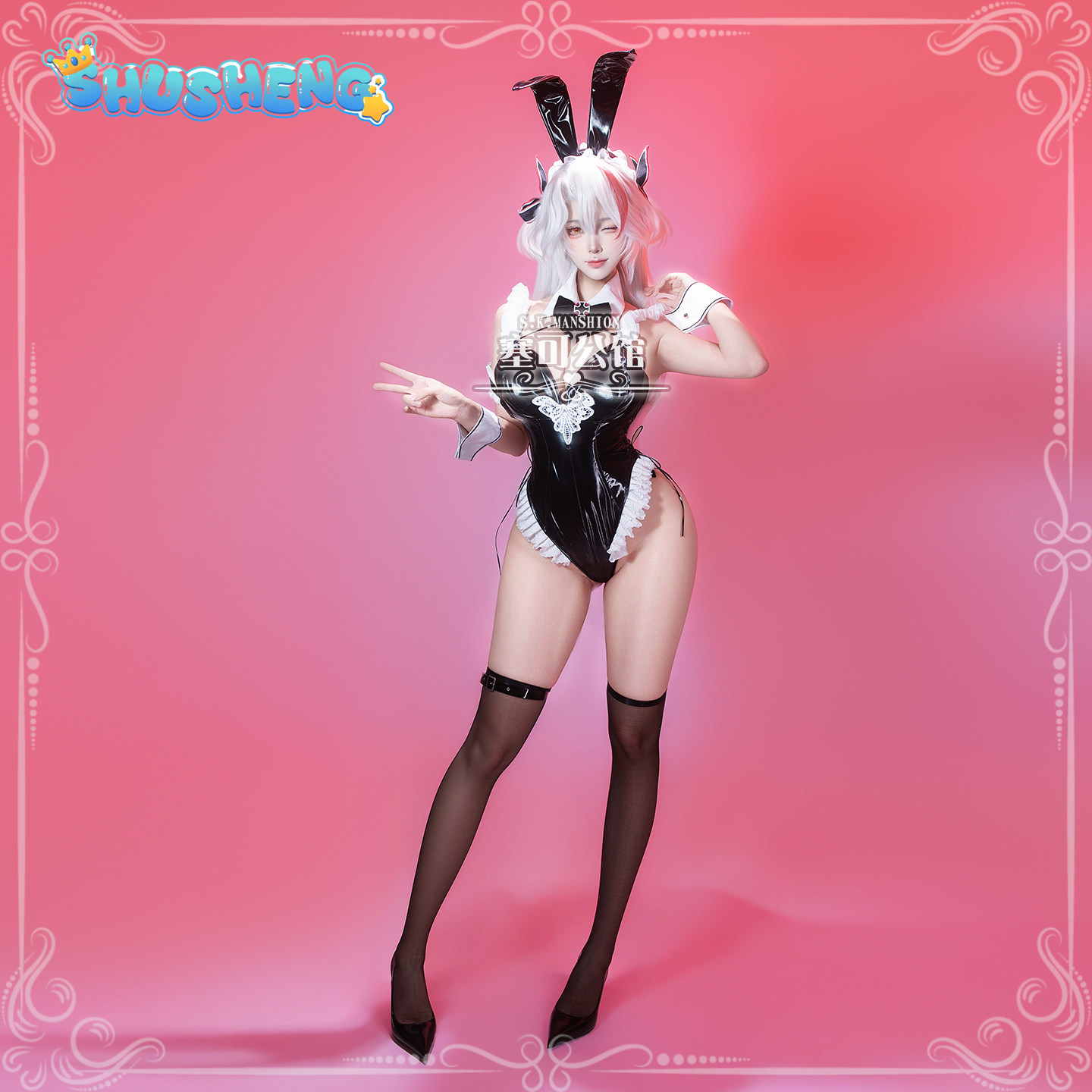 Prinz Eugen Azur Lane KMS Prin - Anime Cosplay Black Girl recensie en prijs