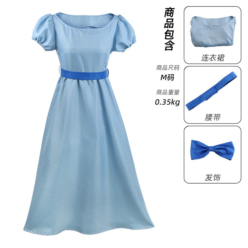 Wenday Dearling Rollenspelkost - Anime Cosplay Simple recensie en prijs
