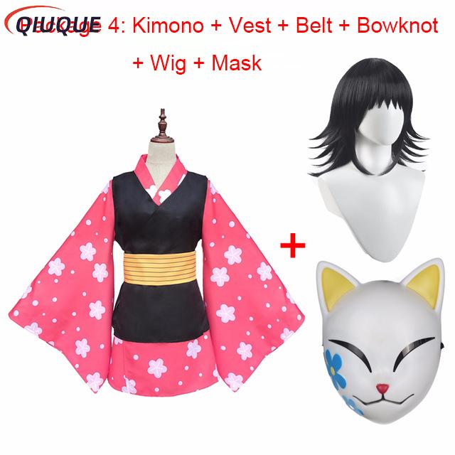 Makomo Cosplay Kostuum Kimono  - Anime Cosplay Japanese Girl recensie en prijs