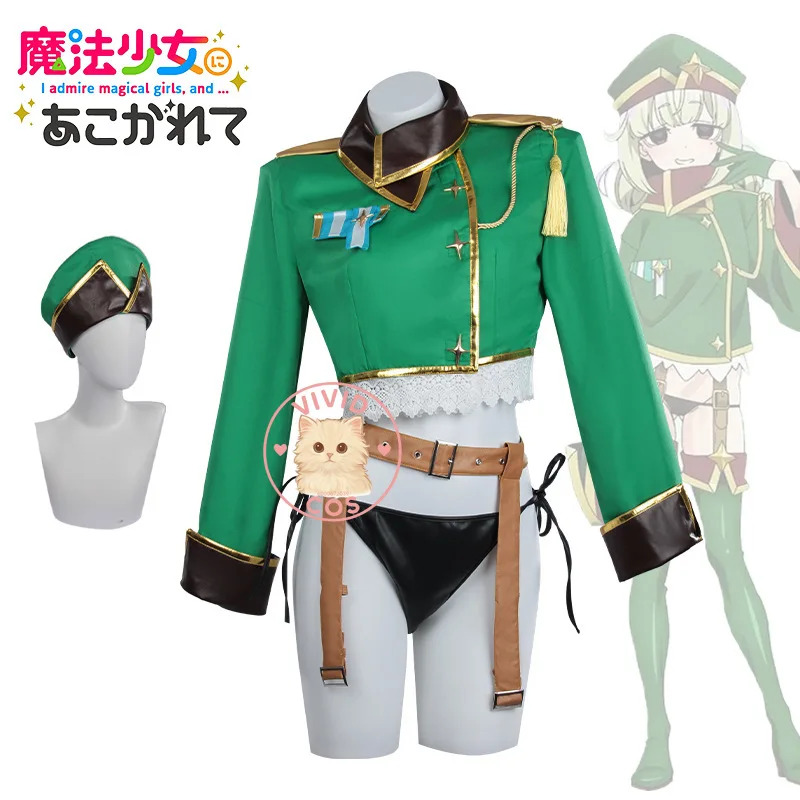 ABC123Longing om de droom van  - Anime Cosplay Com recensie en prijs